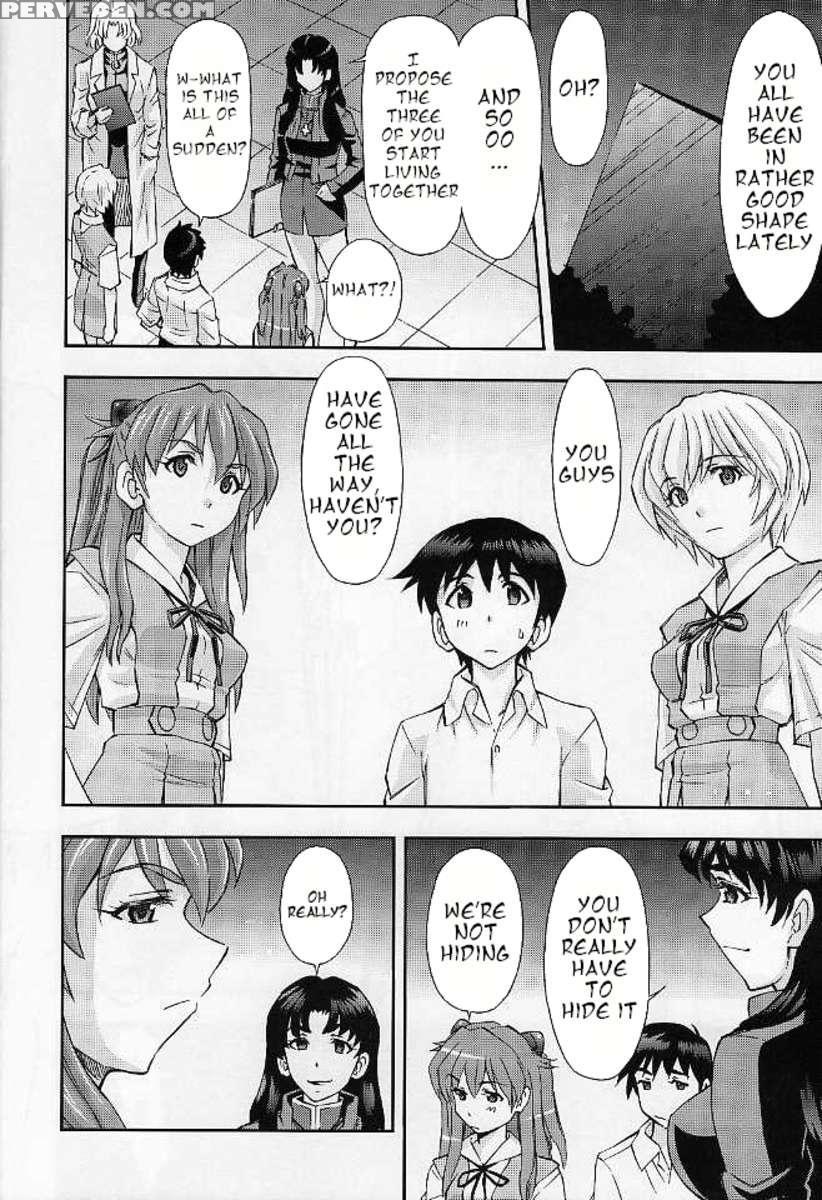 Boku No Asuka To Rei "kyoudou Seikatsu" Chapter 1000 Page 8
